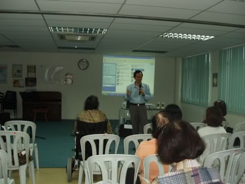 Christian Health and Healing Seminar